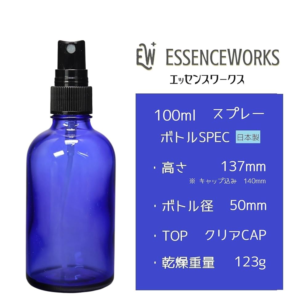 Amazon.co.jp: 遮光瓶 ミストのスプレーボトル 100ml